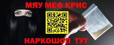 прущая мука Тара