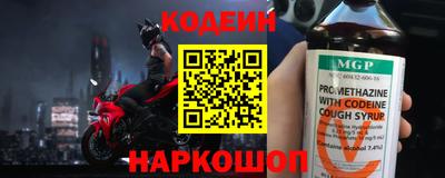 меф VHQ Тверь