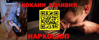 прущая мука Тара