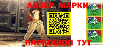 меф VHQ Тверь
