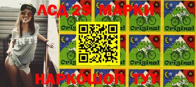 прущая мука Тара