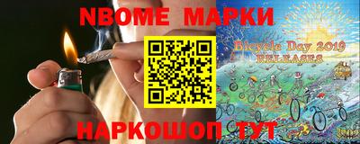 прущая мука Тара