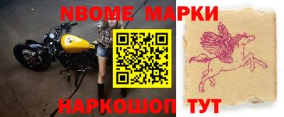 прущая мука Тара