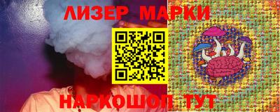 меф VHQ Тверь