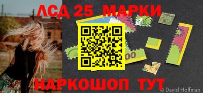 прущая мука Тара