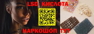 меф VHQ Тверь