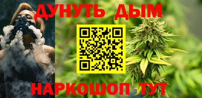 прущая мука Тара