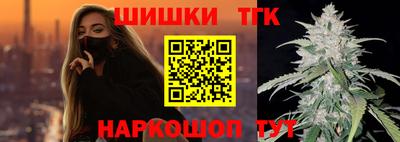 меф VHQ Тверь