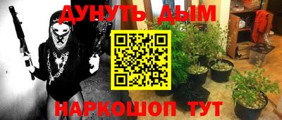 прущая мука Тара