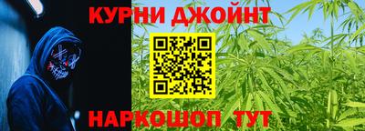 меф VHQ Тверь