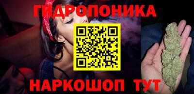 меф VHQ Тверь