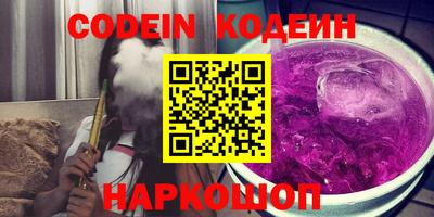 меф VHQ Тверь