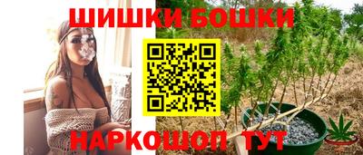прущая мука Тара