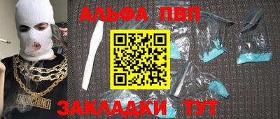 прущая мука Тара