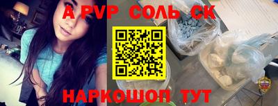 меф VHQ Тверь