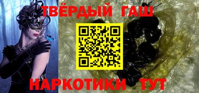 меф VHQ Тверь