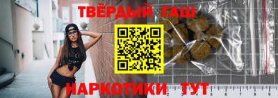 прущая мука Тара