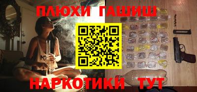 меф VHQ Тверь